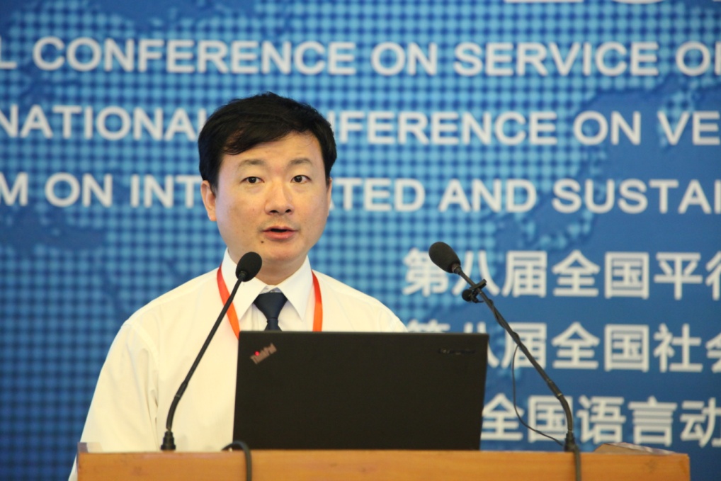 说明: E:20163个IEEE会议IEEE会议会议照片100EOS5DIMG_1460.JPG